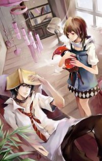 惹君歡