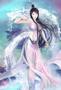 十年一品溫如言（）